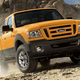 Illustration for article titled Ford Ranger production ends this December